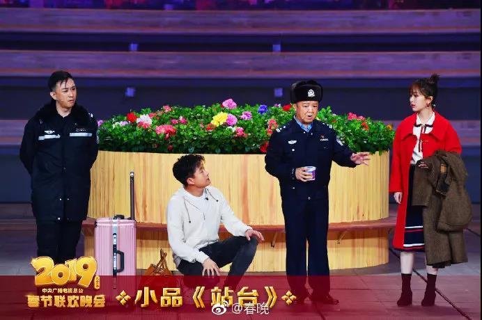 必看!2019年春晚五大公考热点知识速览 必看!2019年春晚五大公考热点知识速览